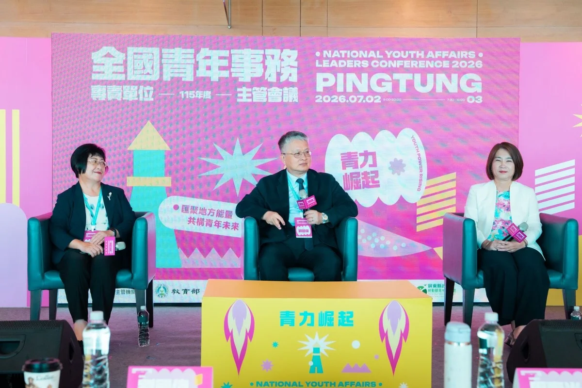 圖片來源:屏東縣政府