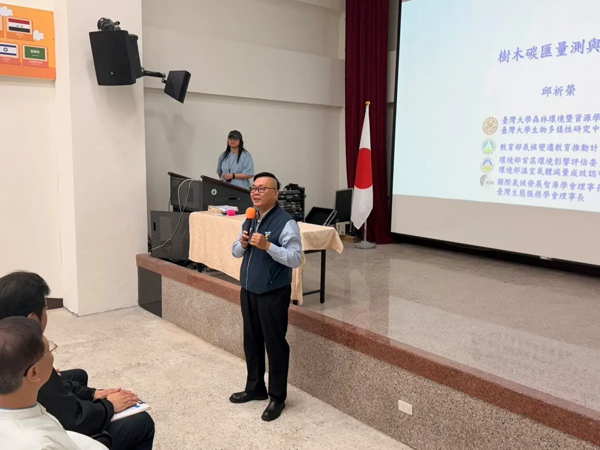 圖片來源：臺北市政府