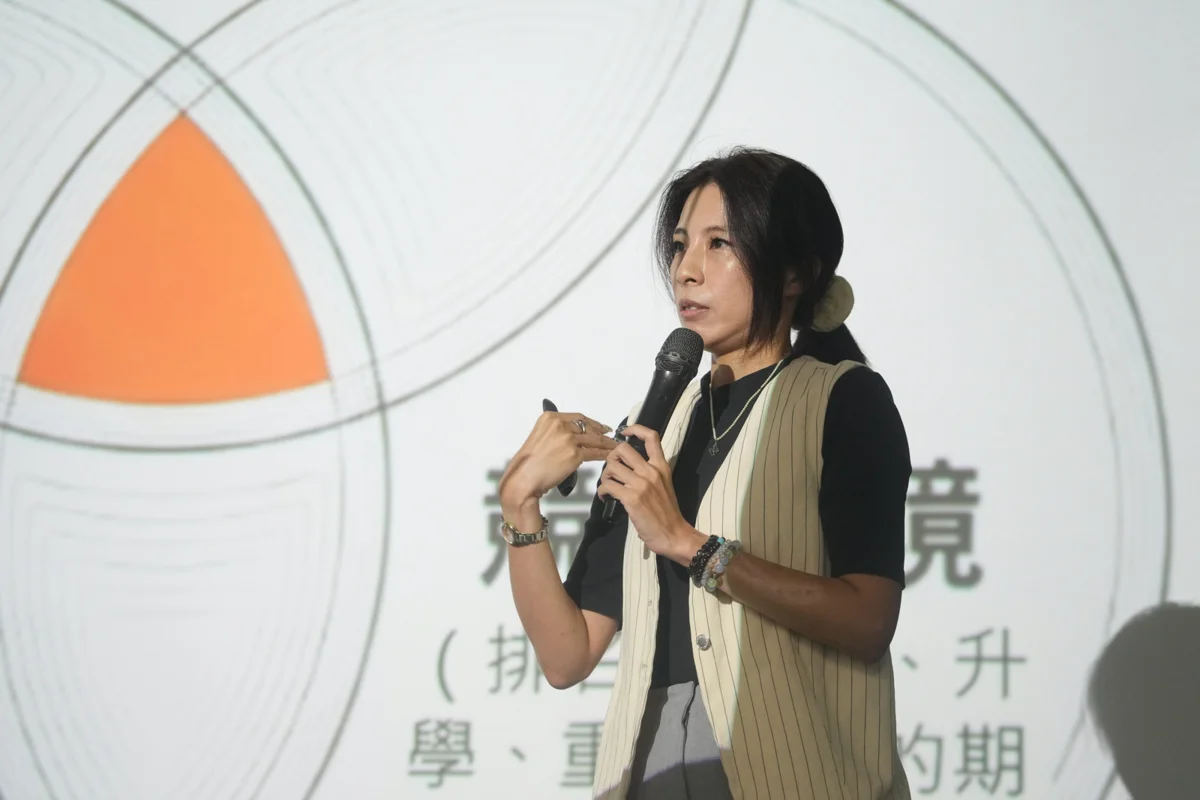 2026臺北運動科學論壇登場!逾150人齊聚探討競技訓練新趨勢