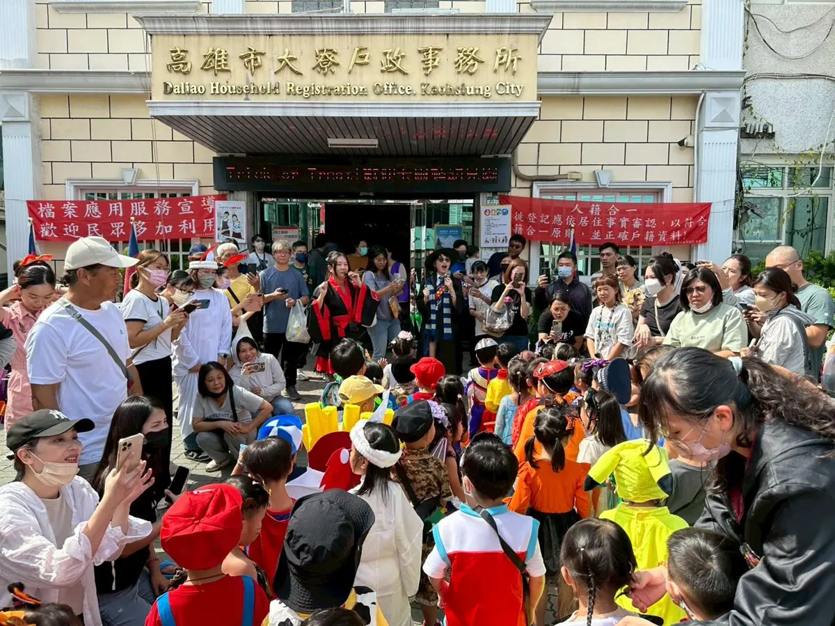 圖片來源:高雄市政府