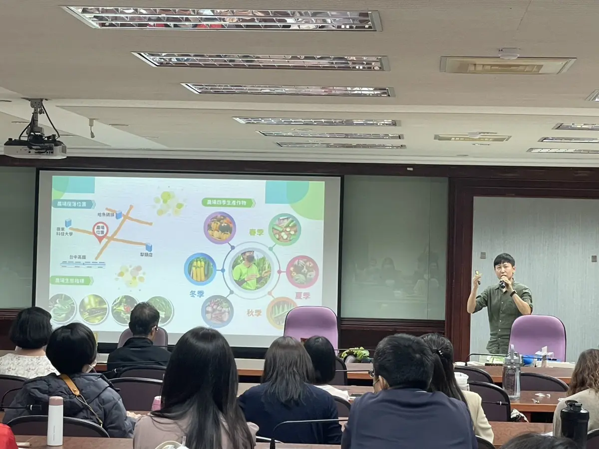 圖片來源:臺中市政府