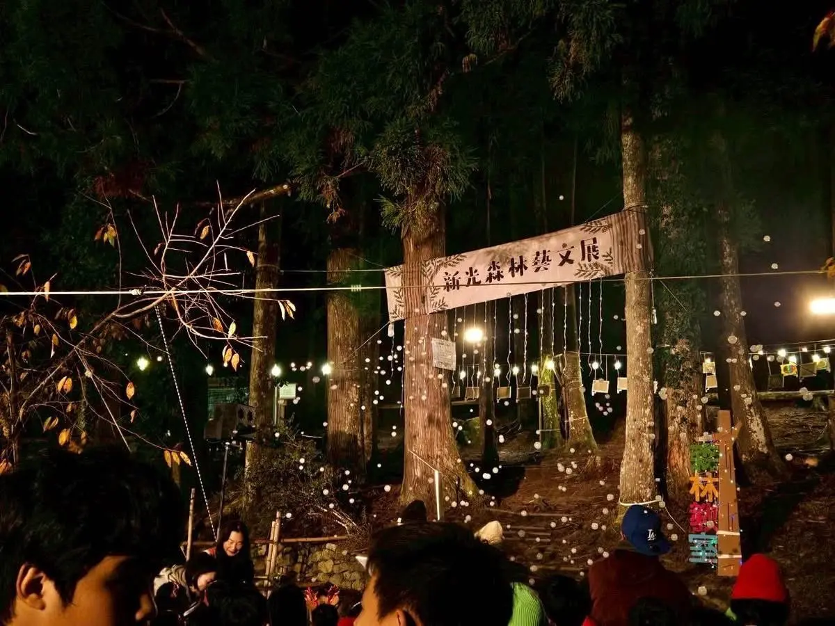 圖片來源:新竹縣政府
