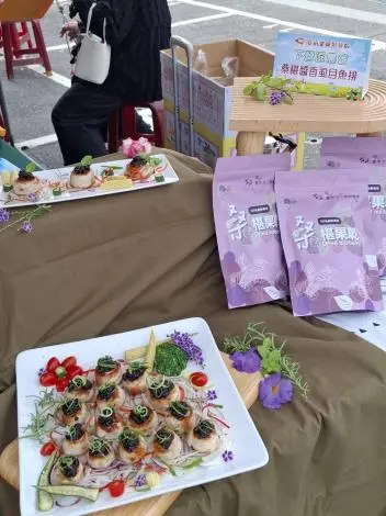 台南虱目魚嘉年華登場!14道創意料理顛覆想像,現場免費試吃擠爆人潮