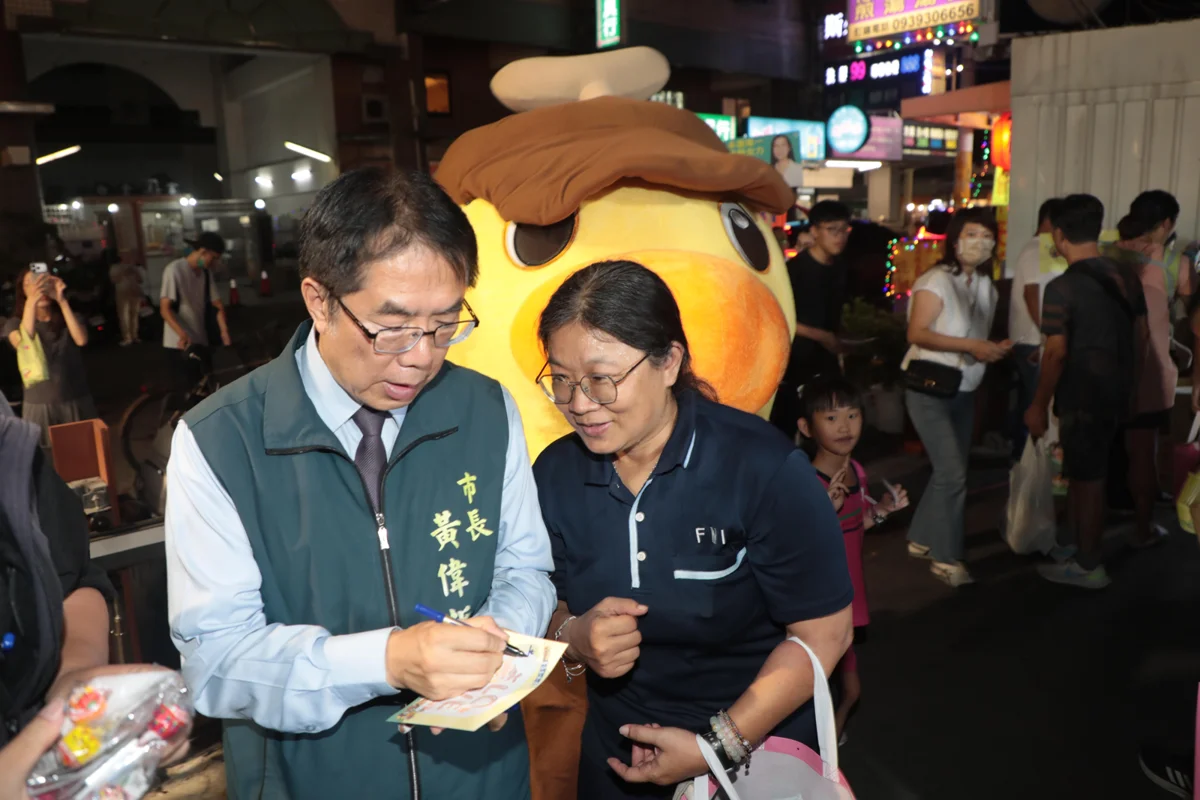 圖片來源：臺南市政府