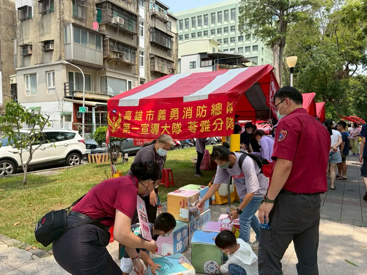 圖片來源:高雄市政府消防局-新聞稿