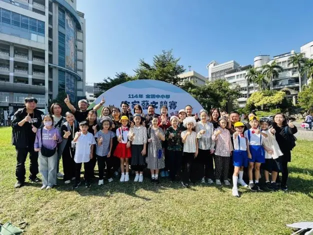圖片來源:苗栗縣政府