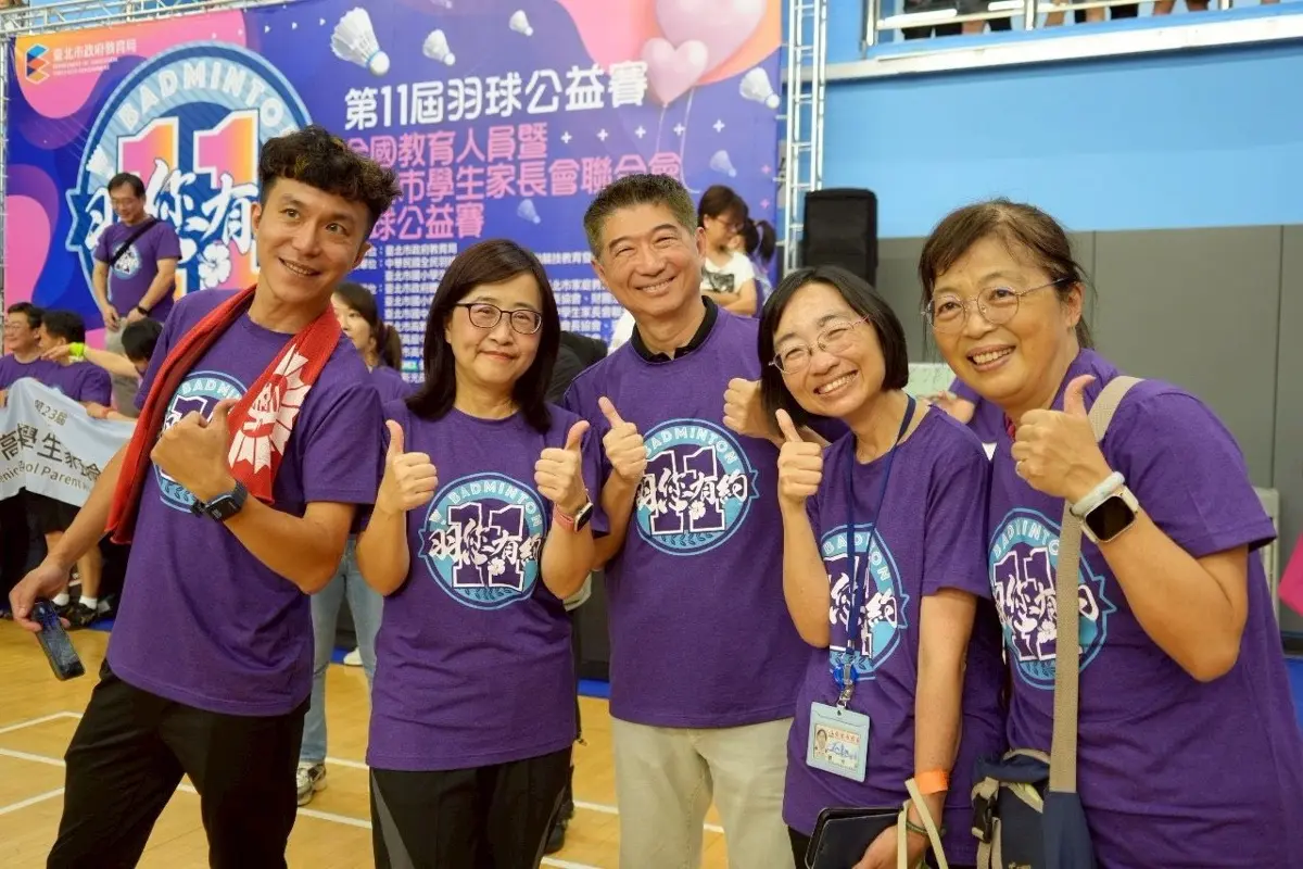 圖片來源:臺北市政府