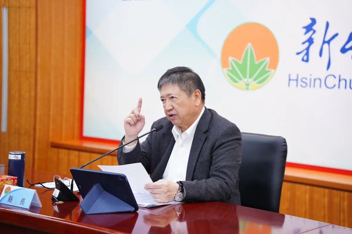 圖片來源:新竹縣政府