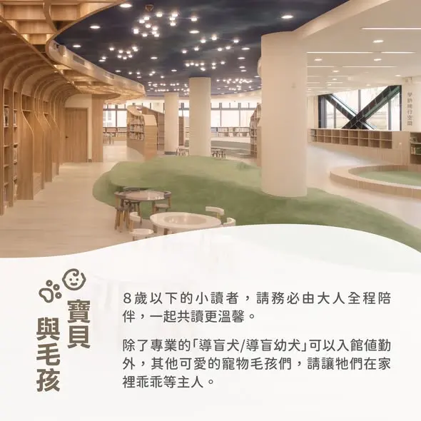 圖片來源:臺東縣政府文化處