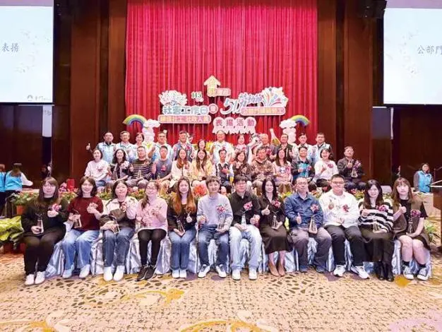 致敬公部門英雄!金門表揚53位模範勞工 副縣長李文良:你們是縣政關鍵齒輪