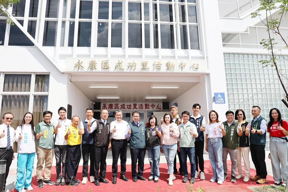圖片來源：臺南市政府