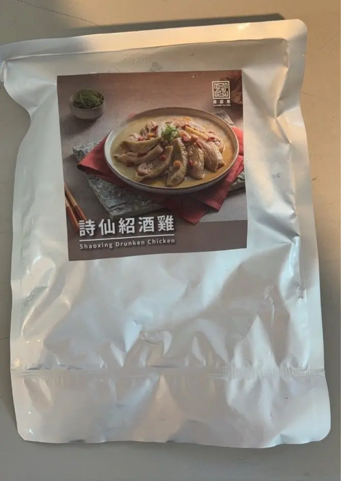 網購年菜注意!北市衛生局抽驗9件不合格,知名水餃、多款菇類上榜