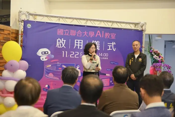 圖片來源:苗栗縣政府