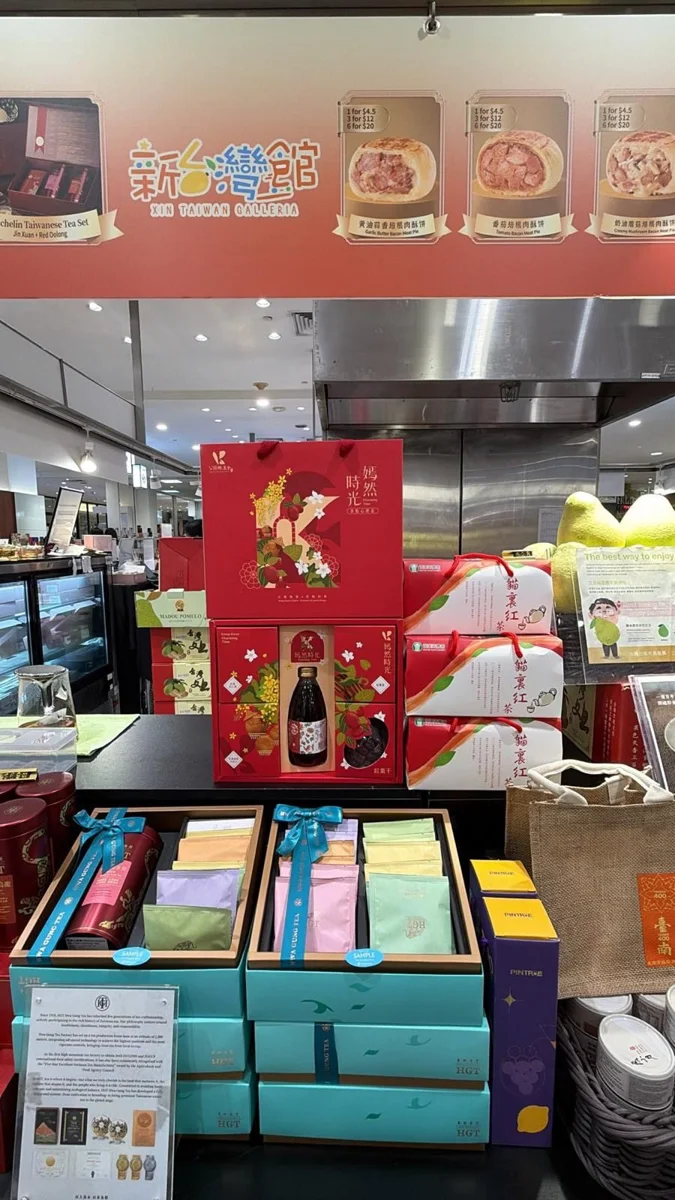圖片來源:苗栗縣政府