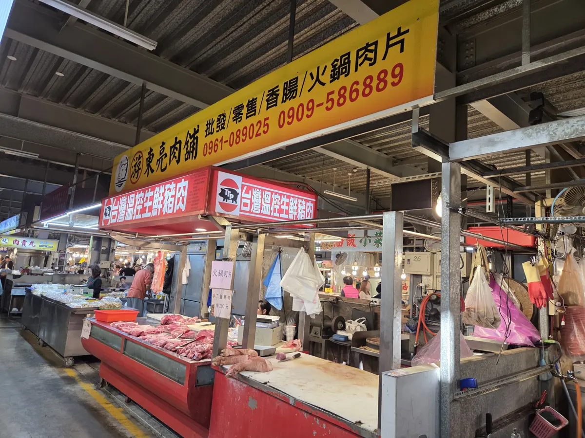 錢進帳了!台中豬肉攤商年前領1.5萬紓困金,468攤受惠快查戶頭