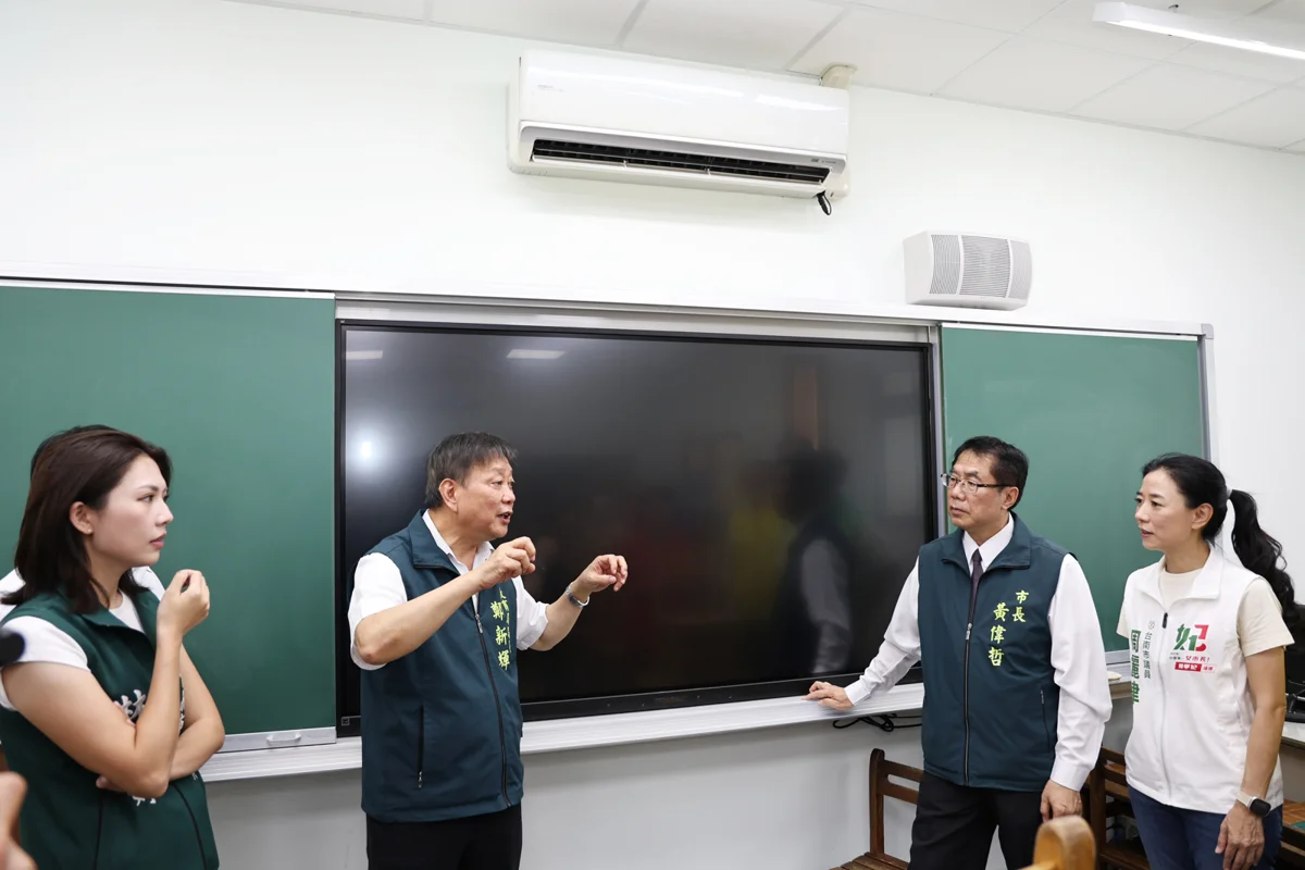 圖片來源:臺南市政府