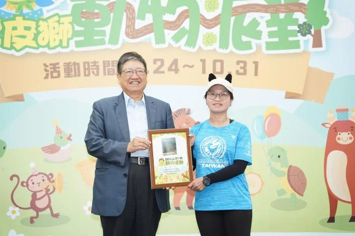 圖片來源:新竹縣政府