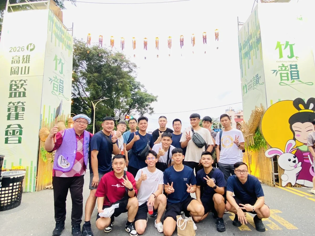 圖片來源：高雄市政府