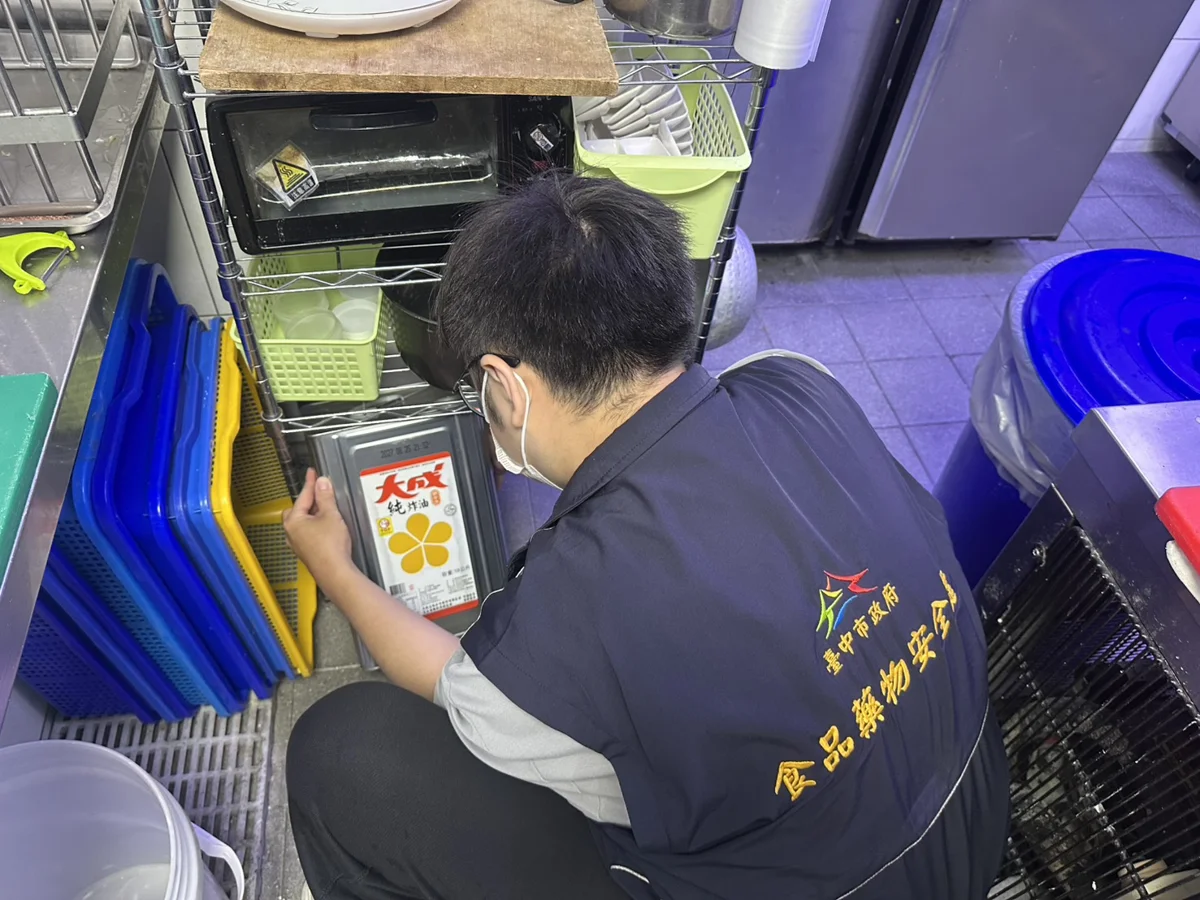 圖片來源:臺中市政府