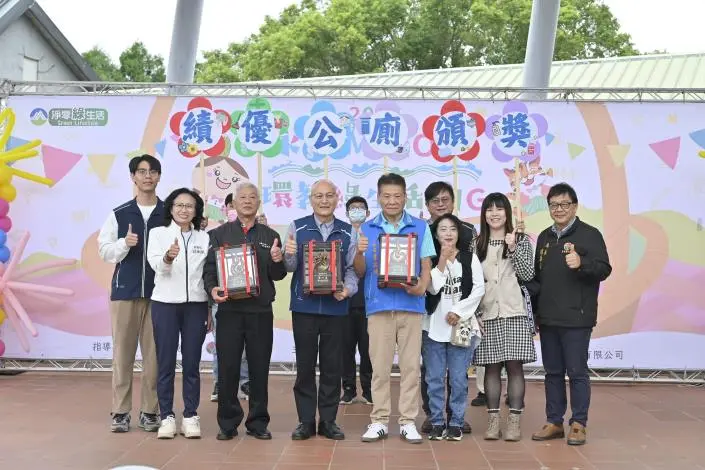 圖片來源:苗栗縣政府