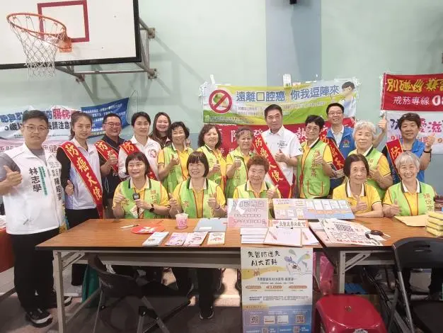 圖片來源:苗栗縣政府