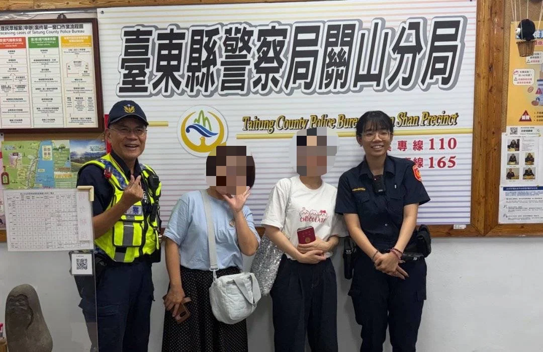 圖片來源:臺東縣政府
