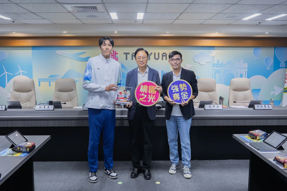 圖片來源：新聞處