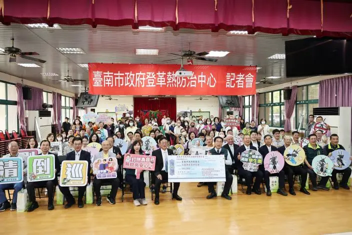 圖片來源:臺南市政府