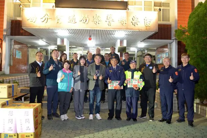 圖片來源:苗栗縣政府