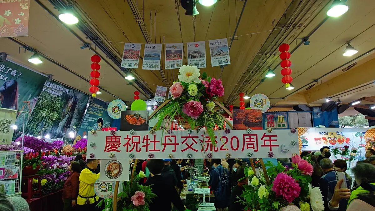 圖片來源:臺北市政府