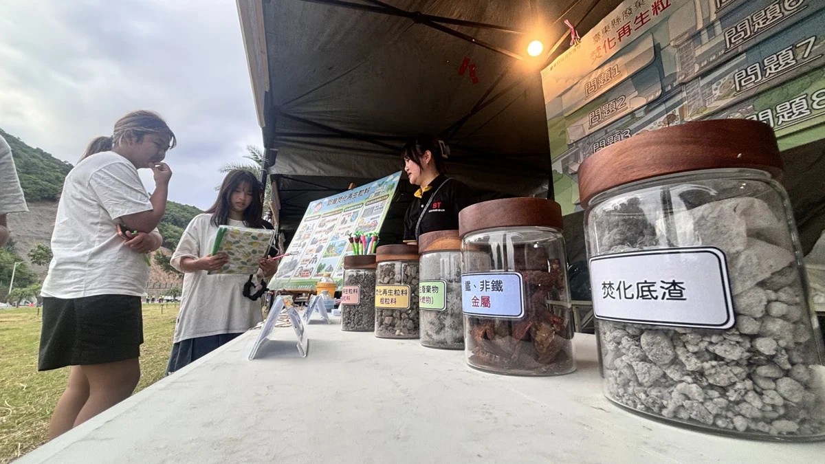 圖片來源：臺東縣環保局