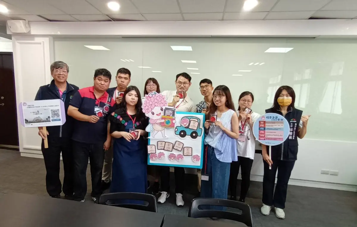 圖片來源:臺中市政府
