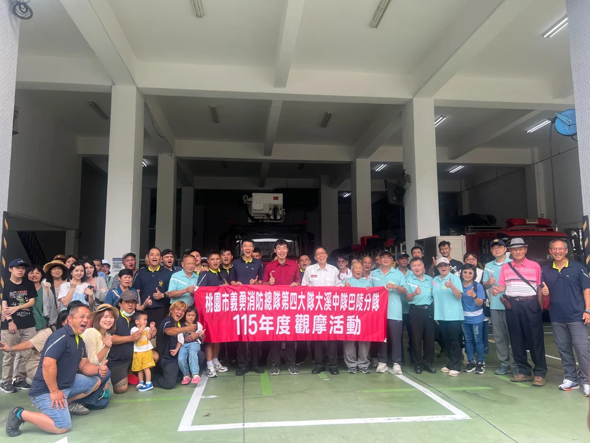 桃園巴陵義消南下高雄!跨縣市取經苓雅分隊 強化城鄉救災量能
