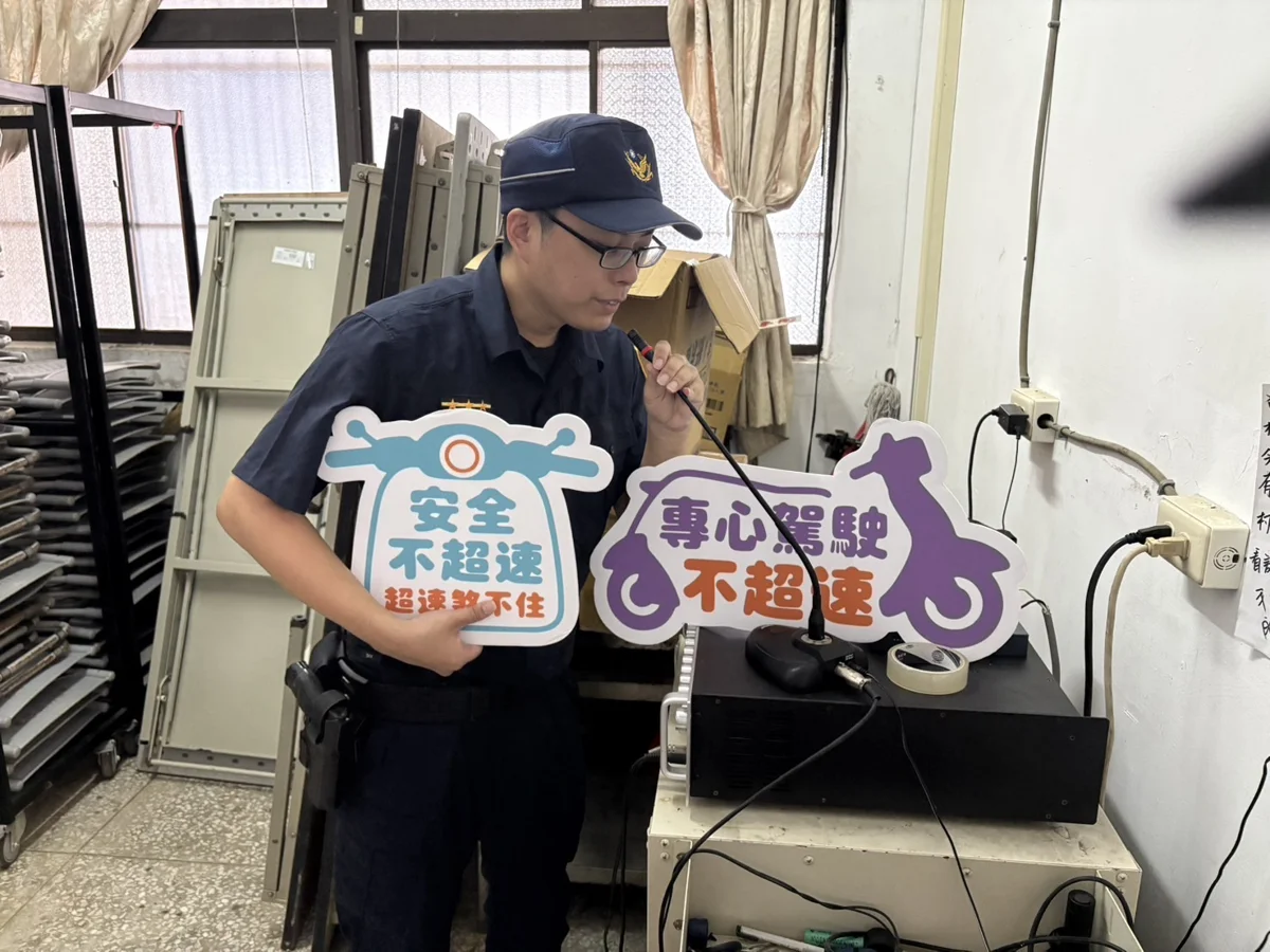 圖片來源:臺東縣政府