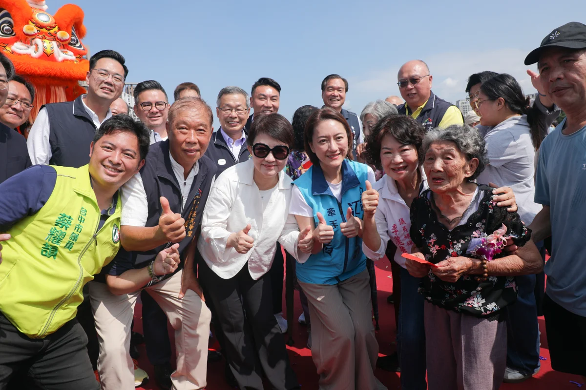 圖片來源:臺中市政府