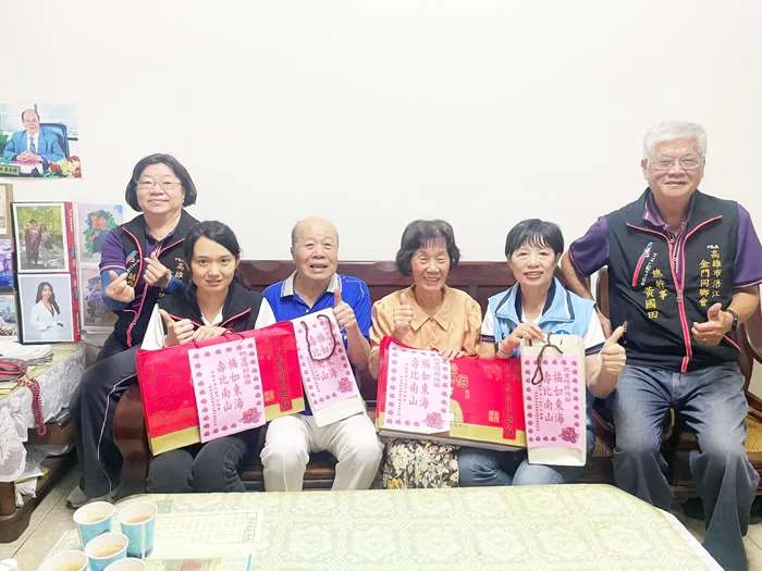 重陽送暖!高雄浯江金門同鄉會探訪高齡鄉親 縣長獻上跨海祝福