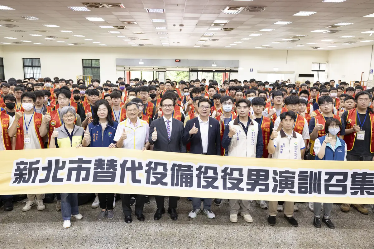 新北備役替代役男訓練開訓 強化救護應變力