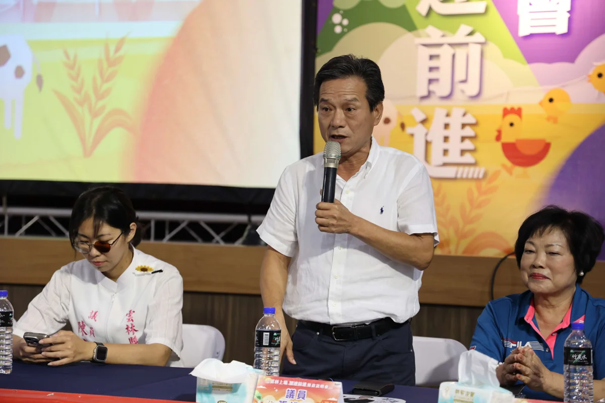 圖片來源:雲林縣政府