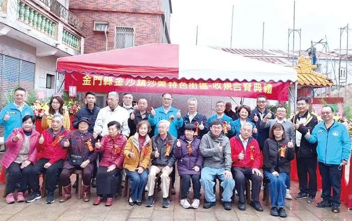 盼了20年!金門沙美老街修復迎關鍵里程碑,耆老感動:終於等到了