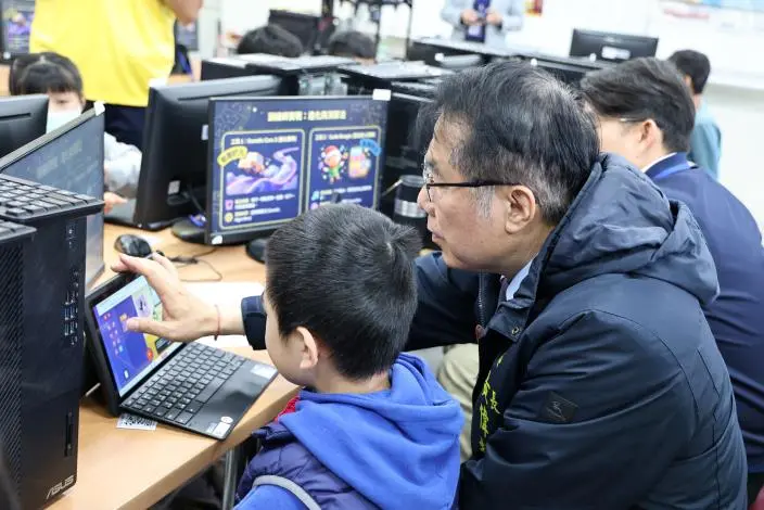 圖片來源:臺南市政府