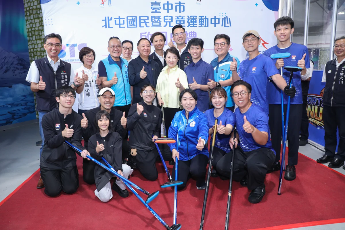 圖片來源：臺中市政府