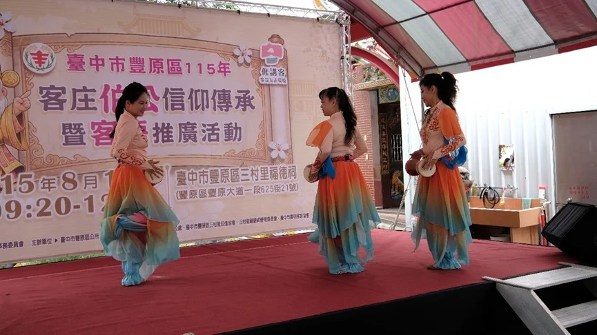 圖片來源：臺中市政府