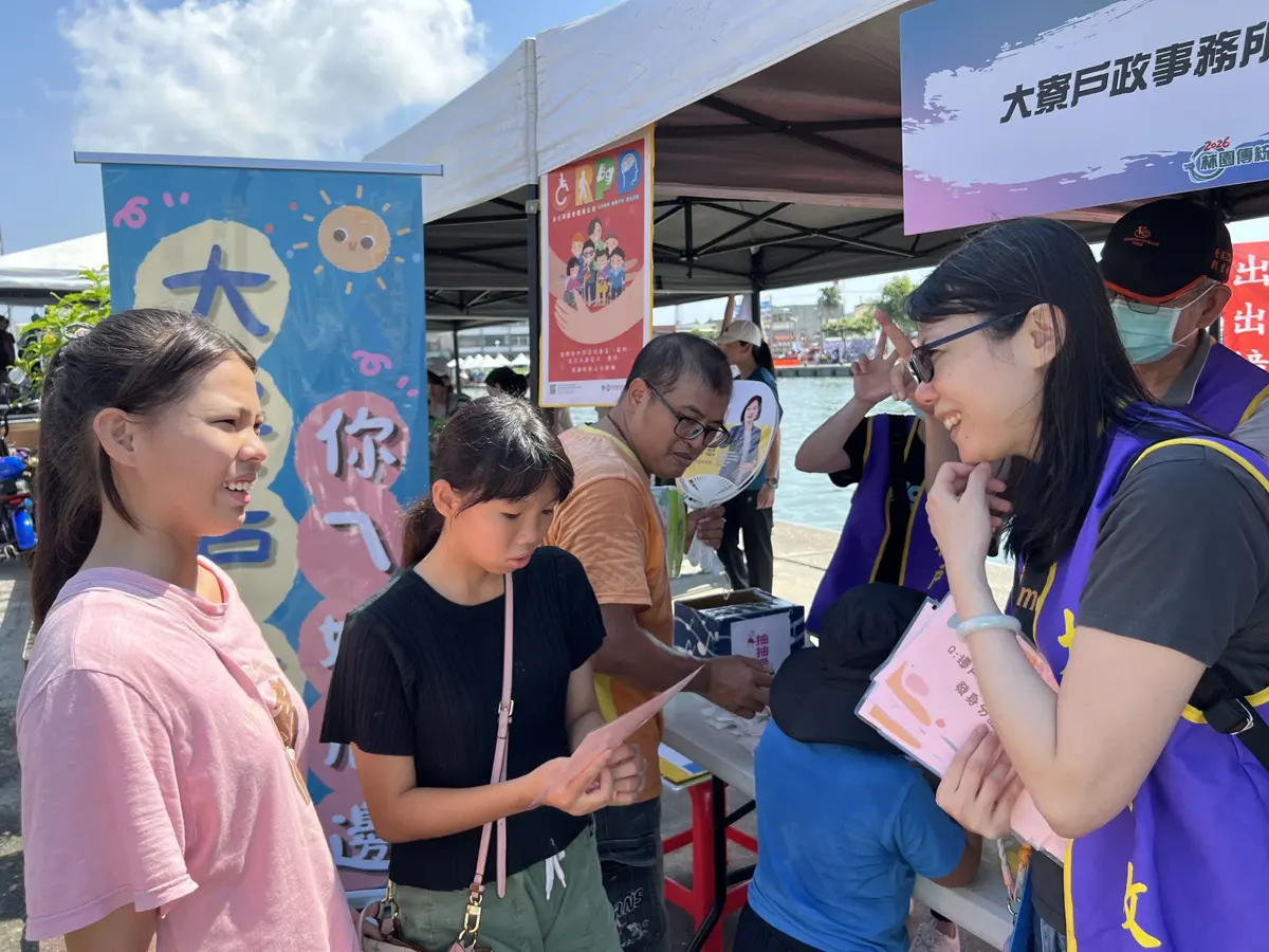 圖片來源:高雄市政府