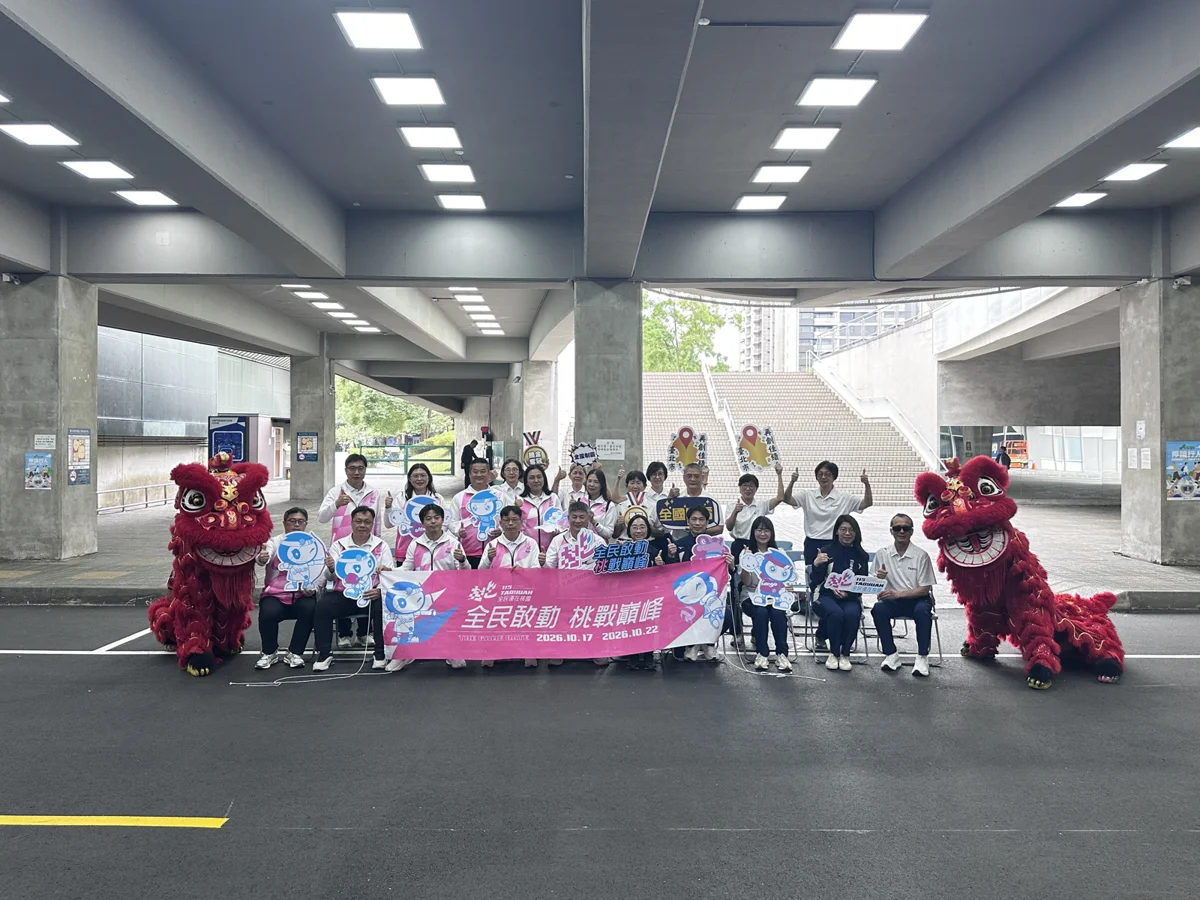 圖片來源：臺北市政府
