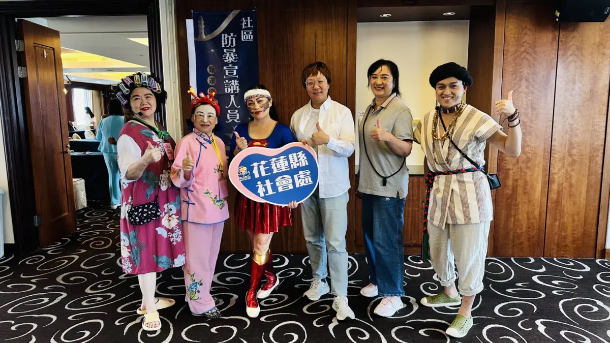 圖片來源:花蓮縣政府