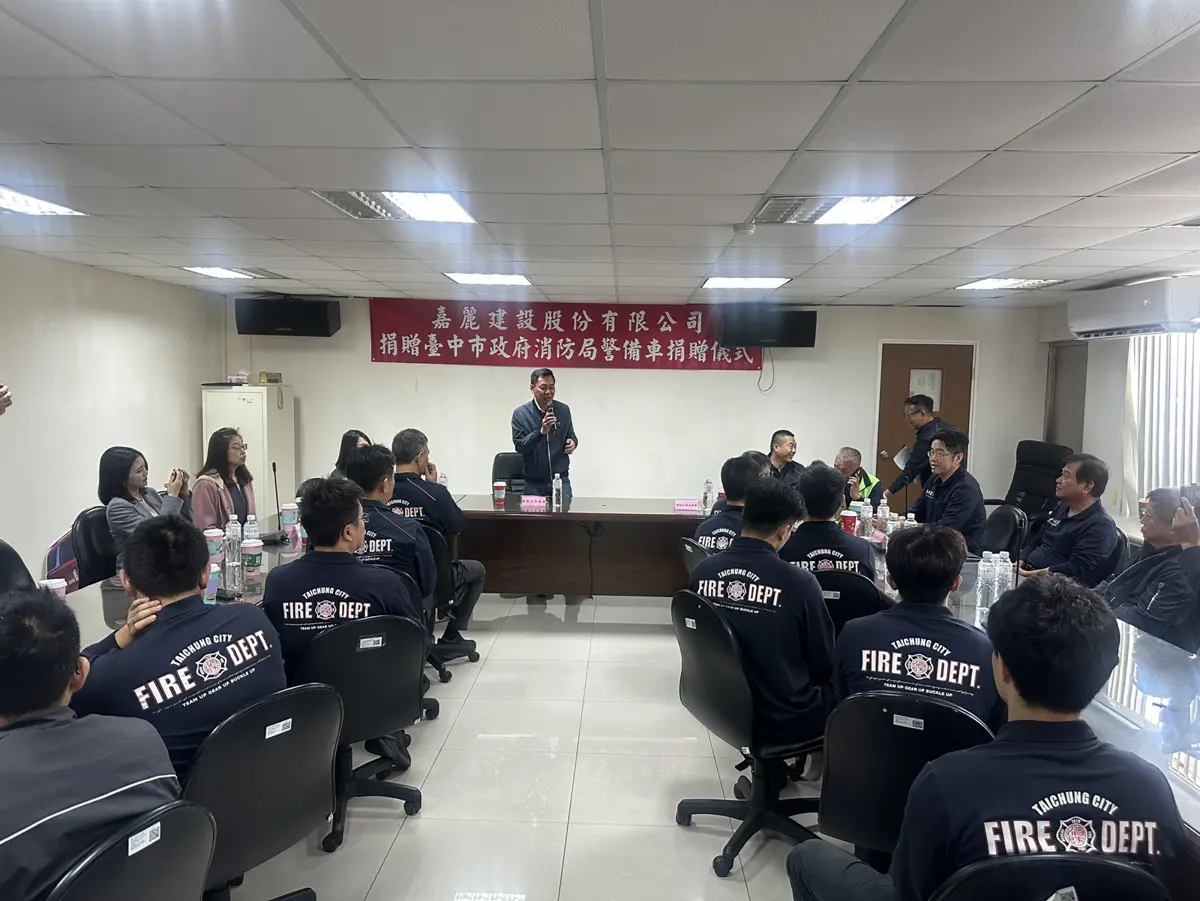 圖片來源:臺中市政府