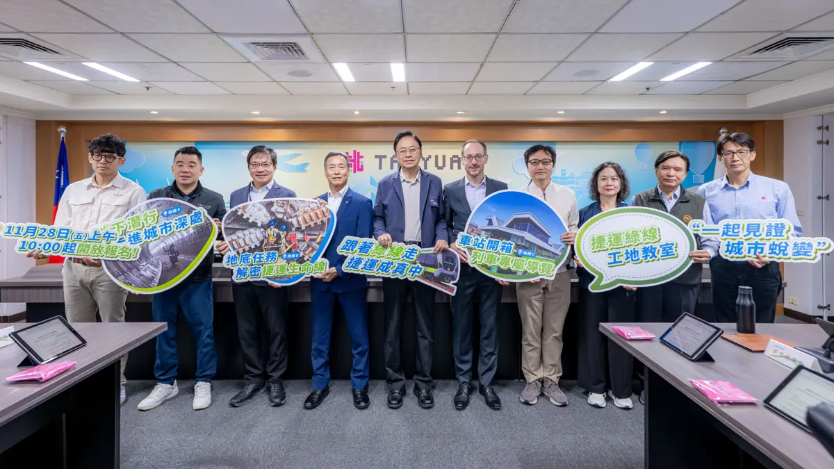 圖片來源:新聞處