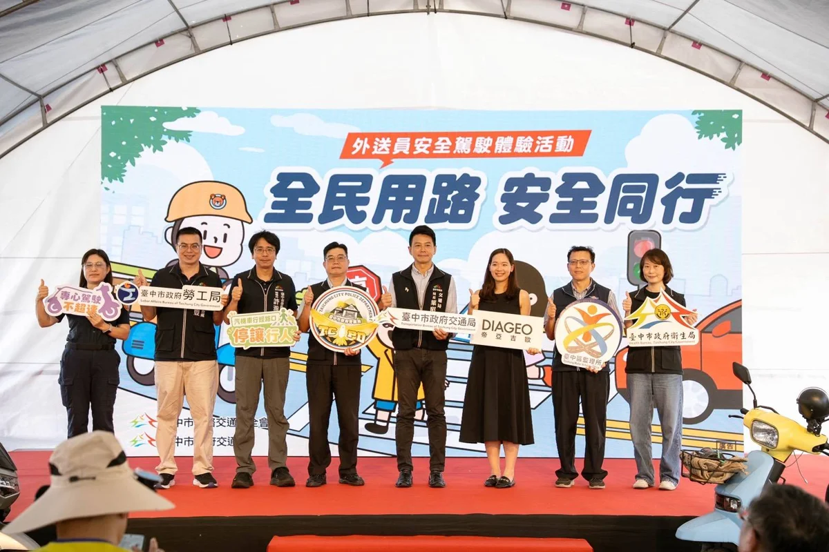 台中市打造外送三安防護網!實境體驗大型車死角 提升3萬外送員道安意識