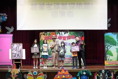 台中市《游於藝》成果展萬和國中登場！跟著藝術家劉其偉踏上非洲探險