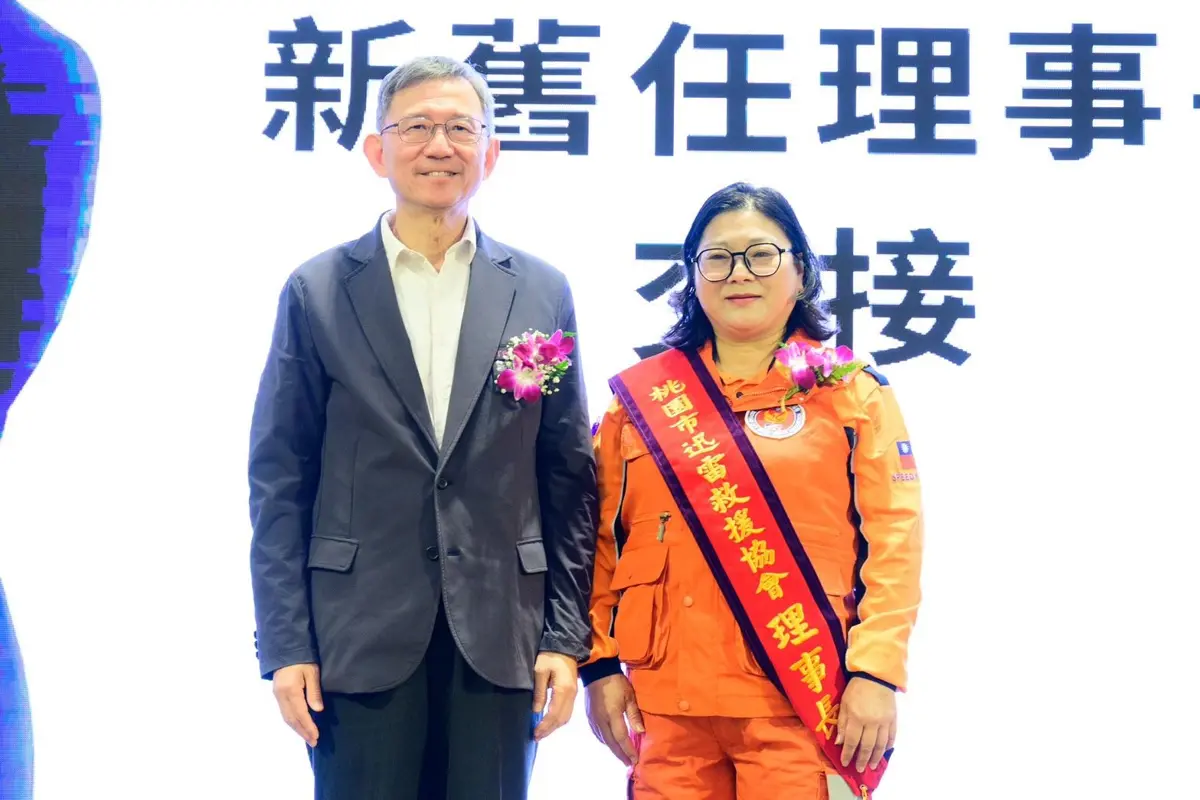 圖片來源:新聞處